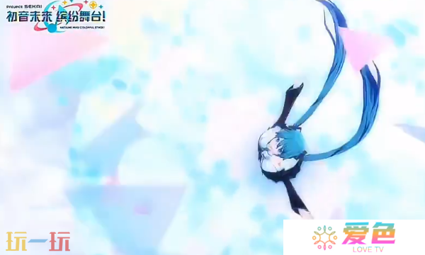 初音未来缤纷舞台角色卡有什么类型 初音未来缤纷舞台角色卡类型介绍