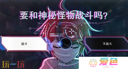 百日战纪最终防卫学园背景故事介绍 百日战纪最终防卫学园世界观