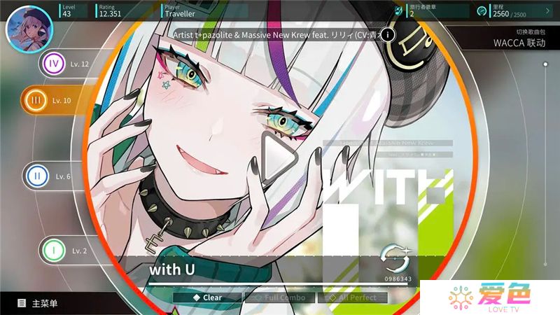 旋转音律新人入坑指南