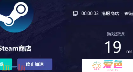 光与影33号远征队运行不了怎么办 光与影33号远征队运行解决方法