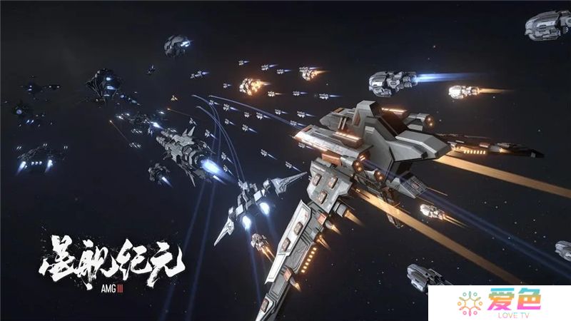 星舰纪元兑换码2025最新