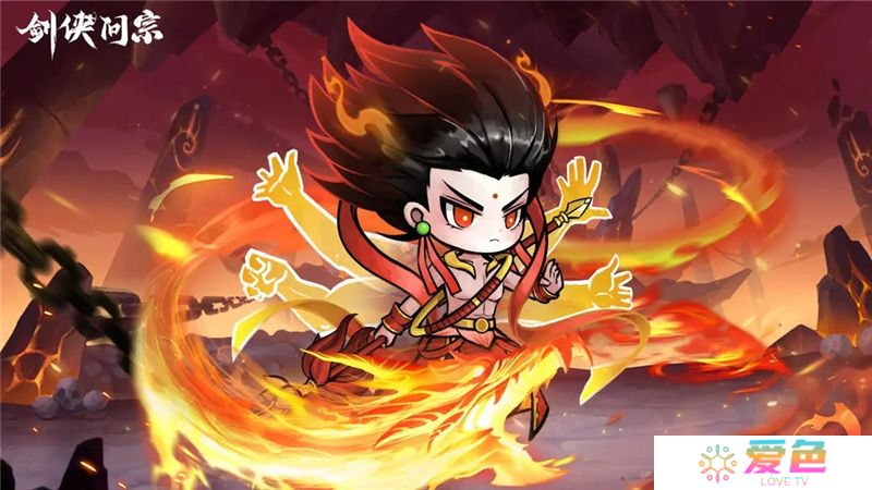 剑侠问宗兑换码2025最新