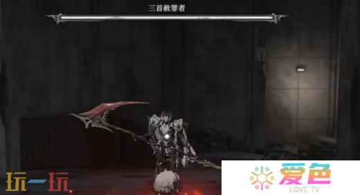 无限机兵武器赫罪者在哪 无限机兵全武器收集