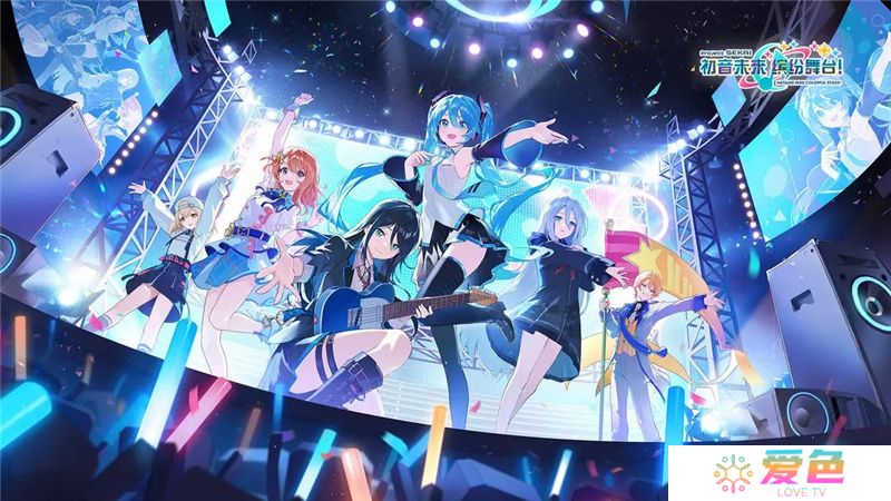 初音未来缤纷舞台新手玩法攻略指南