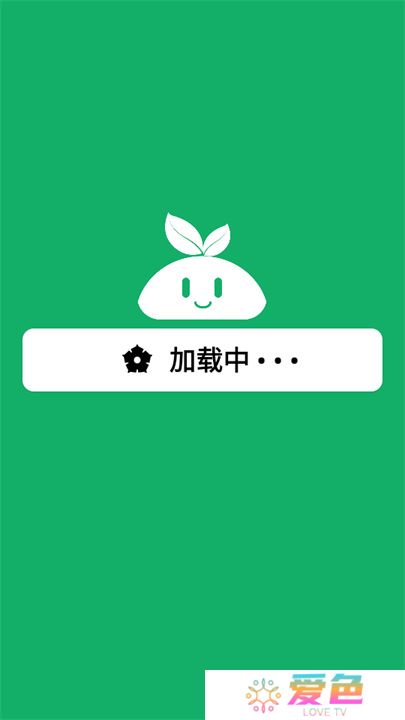紫树视频