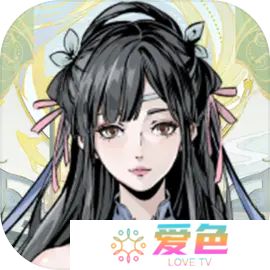 剑侠问宗