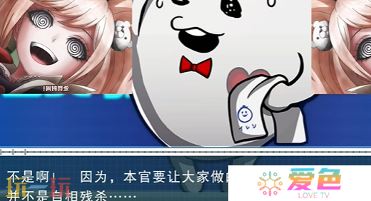 百日战纪最终防卫学园值不值得购买 百日战纪最终防卫学园评测