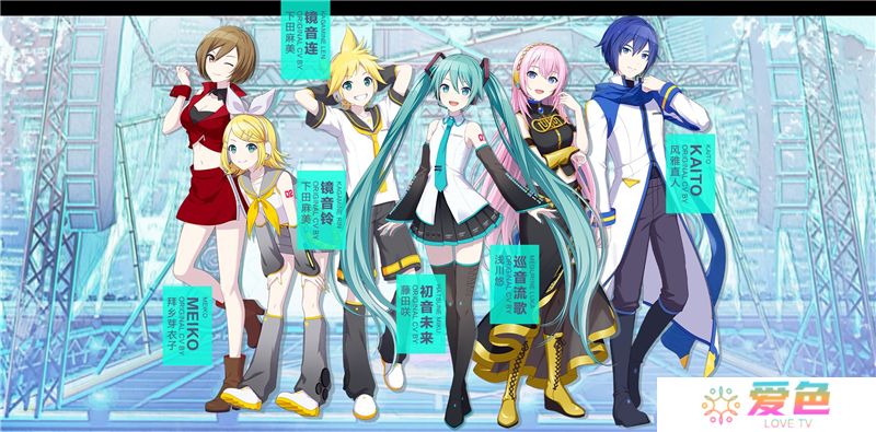 初音未来缤纷舞台水晶获取方法一览-水晶有什么用途