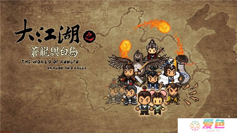 大江湖之苍龙与白鸟岳麓听琴大会答案大全一览