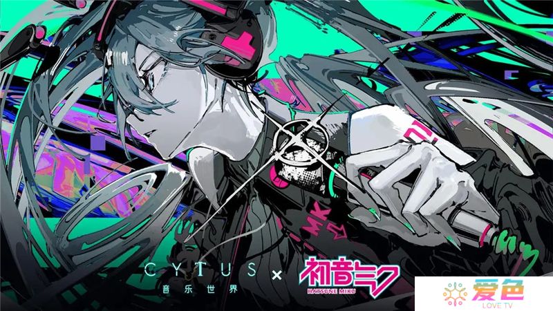 音乐世界赛特斯2新手快速上手指南