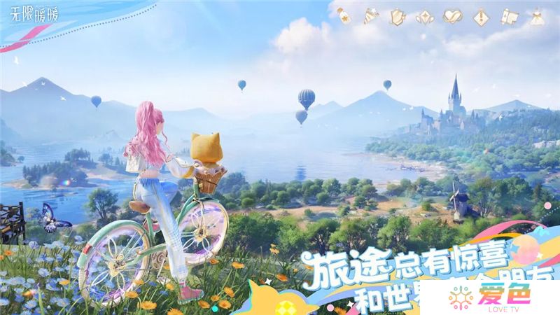 无限暖暖「妄想季」全新活动一览