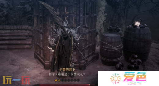 第一狂战士卡赞最后的命令攻略路线 全流程攻略