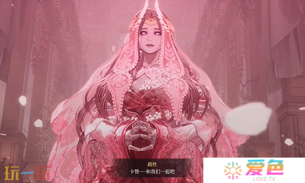 第一狂战士卡赞莉丝怎么打 莉丝打法攻略