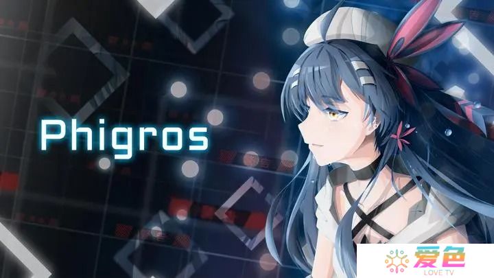 Phigros8月更新内容