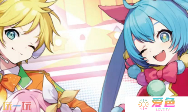 初音未来缤纷舞台世界怎么切换 初音未来缤纷舞台世界介绍指南