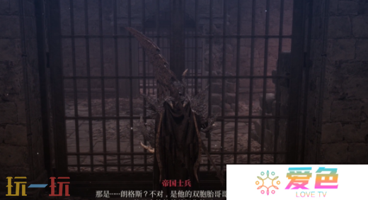 第一狂战士卡赞帕维尔的遗言攻略路线 全流程攻略