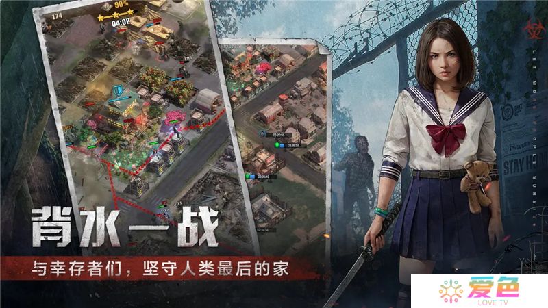 荒野迷城2024年最新游戏兑换码