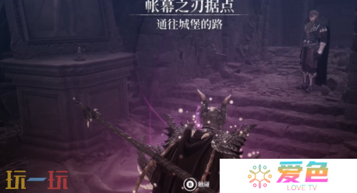第一狂战士卡赞帕维尔的遗言攻略路线 全流程攻略