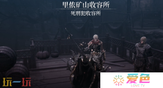 第一狂战士卡赞最后的命令攻略路线 全流程攻略
