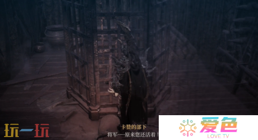 第一狂战士卡赞最后的命令攻略路线 全流程攻略