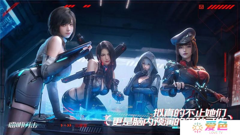 镭明闪击重盾与医疗职业介绍