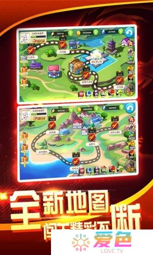 决战数码兽果盘版