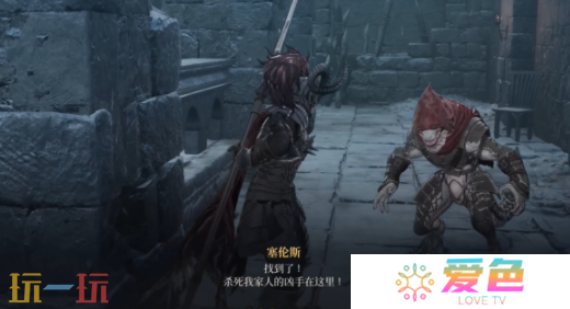 第一狂战士卡赞最后的讨伐章节攻略路线 全流程攻略