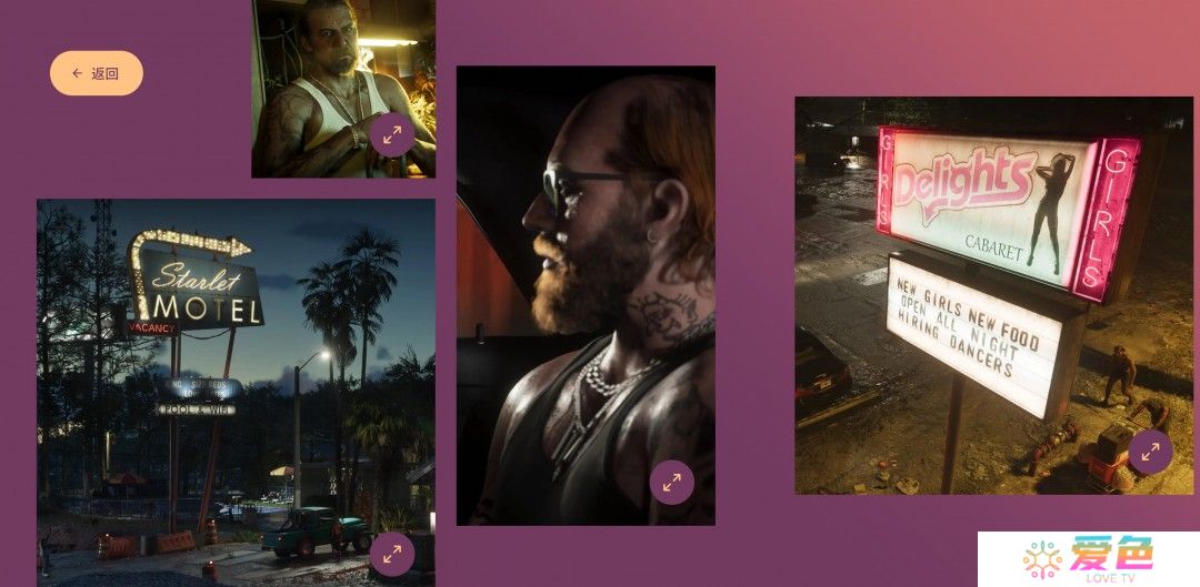 《GTA6》简体中文官网上线 官方中文版预告
