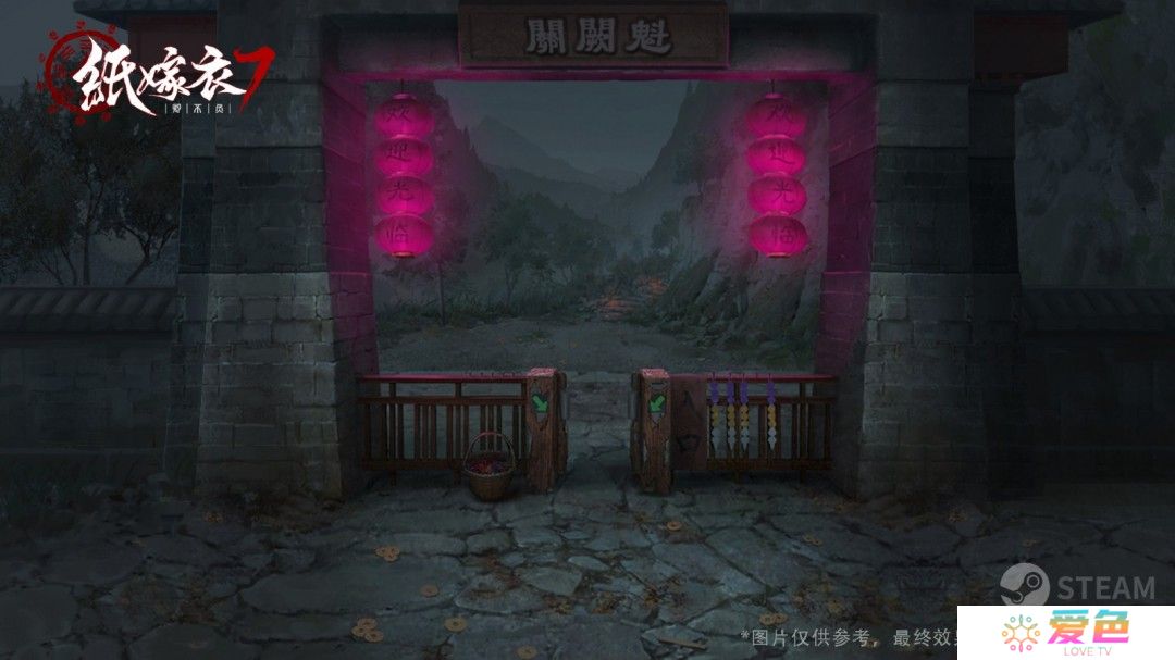 《纸嫁衣7》上架Steam 《纸嫁衣8》开启预约