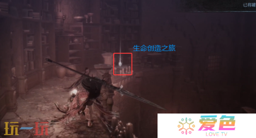 第一狂战士卡赞为何要抛弃我们章节攻略路线 全流程攻略