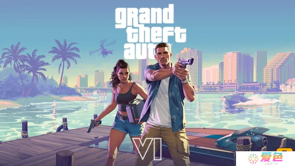 《GTA6》预告片首日播放量破4.75亿次创纪录