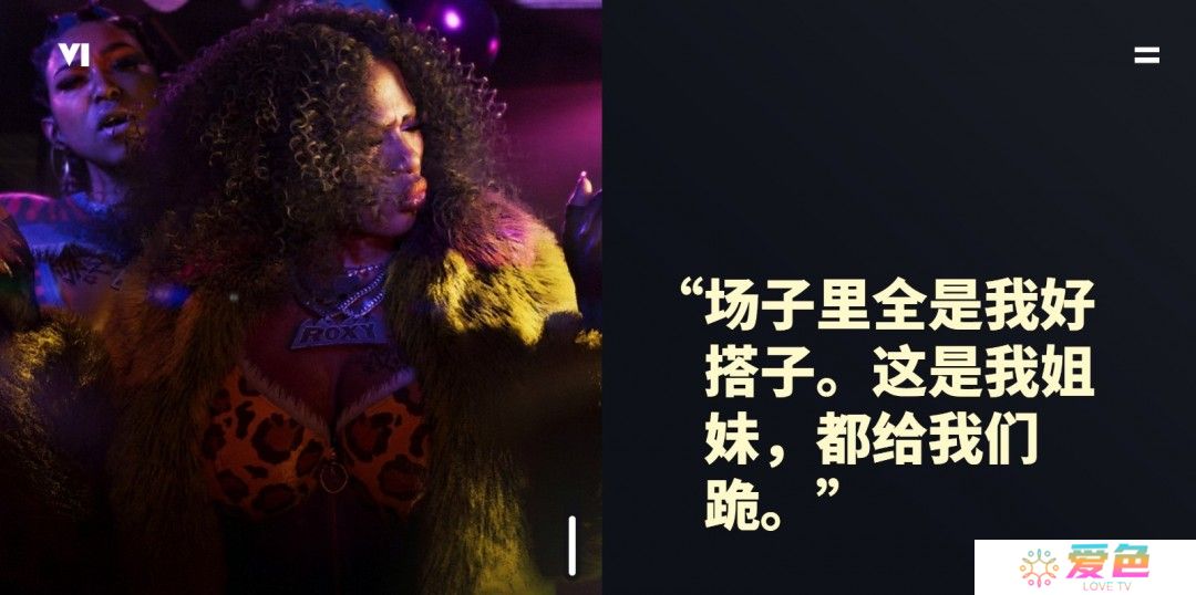 《GTA6》简体中文官网上线 官方中文版预告