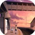 失物终点站2うせもの2app免费下载