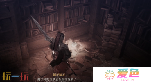 第一狂战士卡赞为何要抛弃我们章节攻略路线 全流程攻略