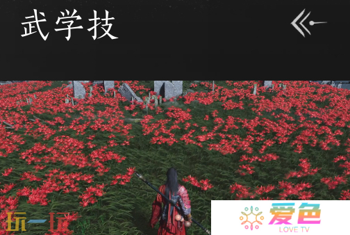 燕云十六声团本怎么拿mvp 燕云十六声团本MVP获取攻略