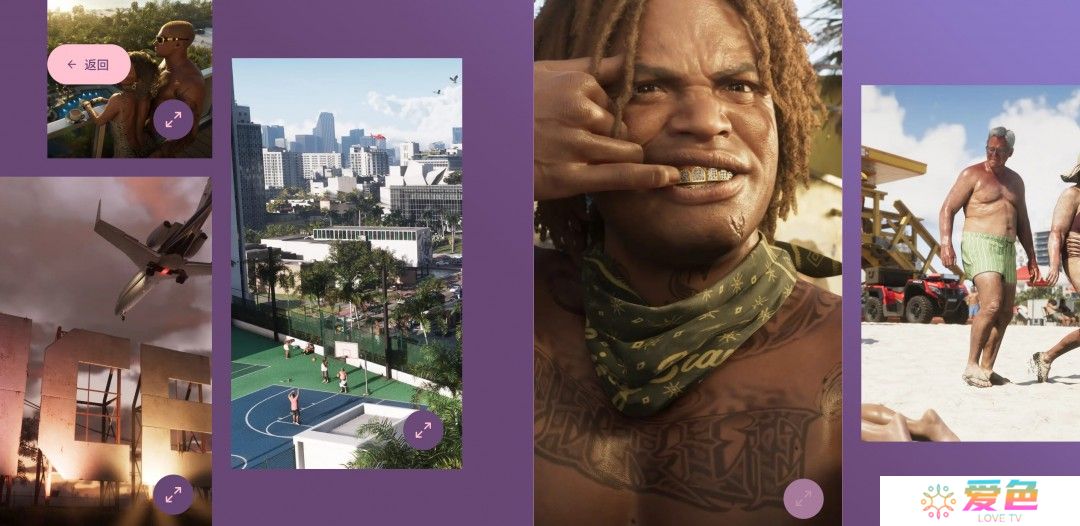 《GTA6》简体中文官网上线 官方中文版预告
