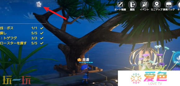 开放空间夜之庭怎么过 开放空间夜之庭通关攻略