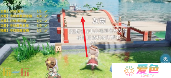 开放空间湖心小岛怎么过 开放空间湖心小岛通关攻略