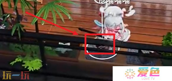 开放空间罗塔花园广场书籍在哪 罗塔花园广场书籍位置