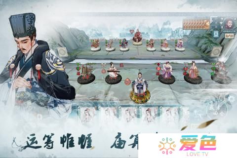 炎黄战纪手机版