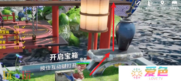 开放空间樱花廊道怎么过 开放空间樱花廊道通关攻略