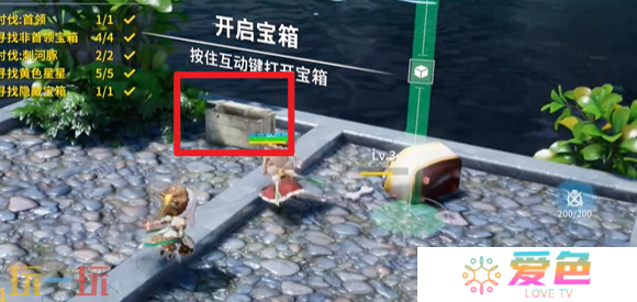 开放空间湖心小岛怎么过 开放空间湖心小岛通关攻略