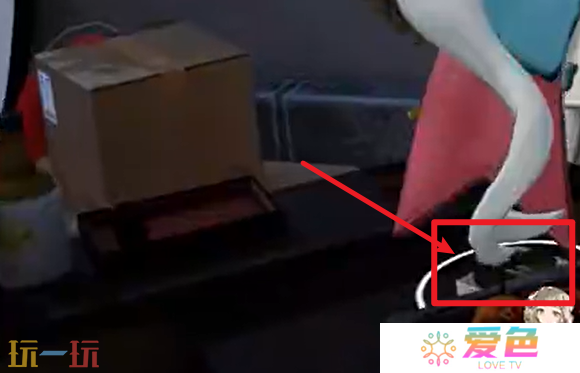 开放空间罗塔花园广场书籍在哪 罗塔花园广场书籍位置