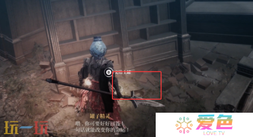 第一狂战士卡赞魔女之城章节攻略路线 全流程攻略