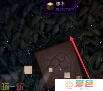 我的世界鲁伯特之泪怎么获得 鲁伯特之泪制作教程