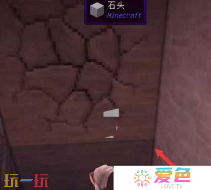我的世界鲁伯特之泪怎么获得 鲁伯特之泪制作教程