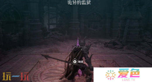 第一狂战士卡赞被吞噬的村庄攻略路线 全流程攻略