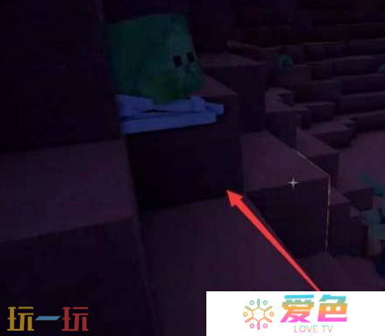 我的世界鲁伯特之泪怎么获得 鲁伯特之泪制作教程