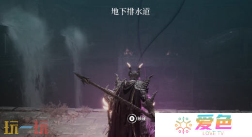 第一狂战士卡赞被吞噬的村庄攻略路线 全流程攻略