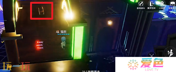 开放空间贝海姆异变空间隐藏宝箱在哪 贝海姆异变空间隐藏宝箱位置一览